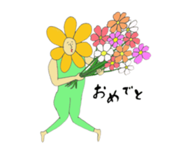 I love cosplay 2 sticker #9287013