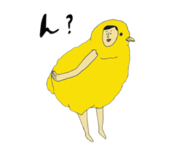 I love cosplay 2 sticker #9287016