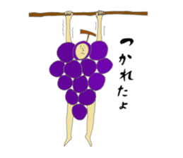 I love cosplay 2 sticker #9287018