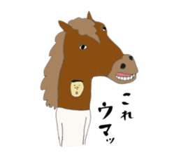 I love cosplay 2 sticker #9287019