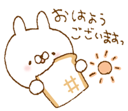 Cute sticker to give to seniors sticker #9287144