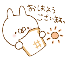 Cute sticker to give to seniors sticker #9287144