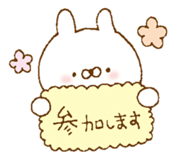 Cute sticker to give to seniors sticker #9287145