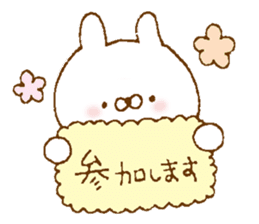 Cute sticker to give to seniors sticker #9287145