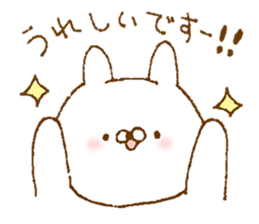 Cute sticker to give to seniors sticker #9287146