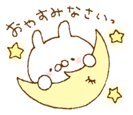 Cute sticker to give to seniors sticker #9287147