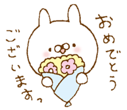 Cute sticker to give to seniors sticker #9287149