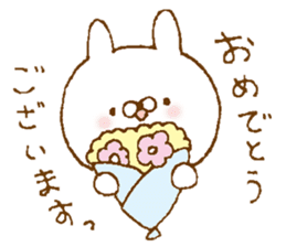 Cute sticker to give to seniors sticker #9287149