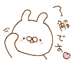 Cute sticker to give to seniors sticker #9287151