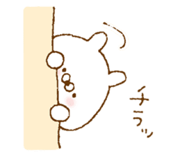 Cute sticker to give to seniors sticker #9287152