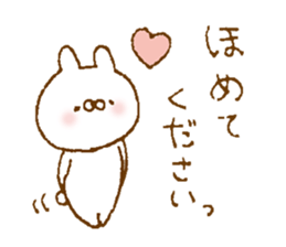 Cute sticker to give to seniors sticker #9287153