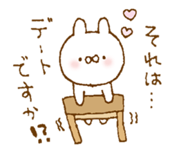 Cute sticker to give to seniors sticker #9287156