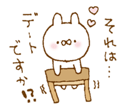 Cute sticker to give to seniors sticker #9287156