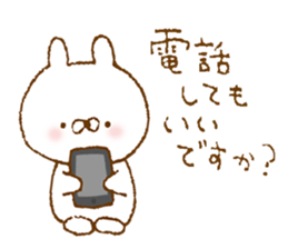 Cute sticker to give to seniors sticker #9287157