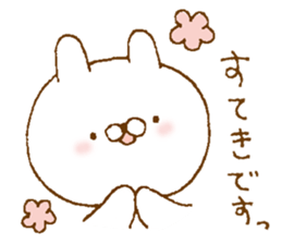 Cute sticker to give to seniors sticker #9287158