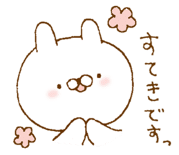 Cute sticker to give to seniors sticker #9287158