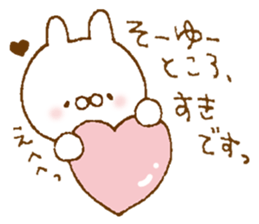 Cute sticker to give to seniors sticker #9287163