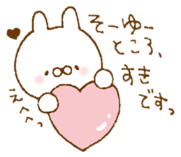 Cute sticker to give to seniors sticker #9287163