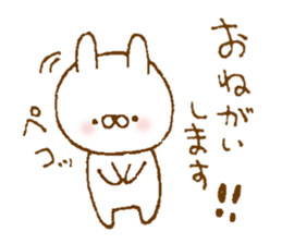 Cute sticker to give to seniors sticker #9287165