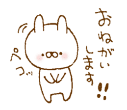 Cute sticker to give to seniors sticker #9287165