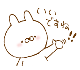 Cute sticker to give to seniors sticker #9287166