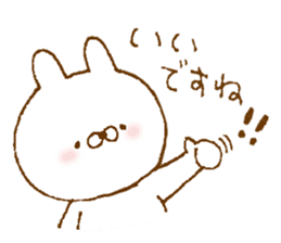 Cute sticker to give to seniors sticker #9287166