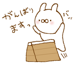 Cute sticker to give to seniors sticker #9287167