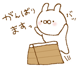 Cute sticker to give to seniors sticker #9287167