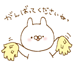 Cute sticker to give to seniors sticker #9287169