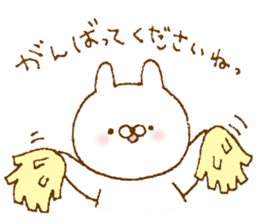 Cute sticker to give to seniors sticker #9287169