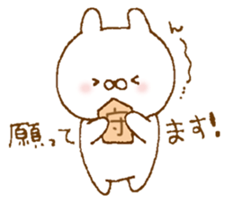 Cute sticker to give to seniors sticker #9287170