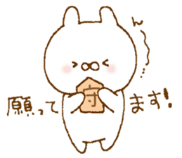 Cute sticker to give to seniors sticker #9287170