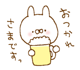 Cute sticker to give to seniors sticker #9287171