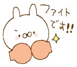 Cute sticker to give to seniors sticker #9287173