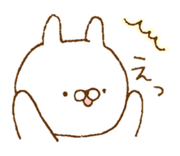 Cute sticker to give to seniors sticker #9287174