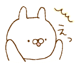 Cute sticker to give to seniors sticker #9287174