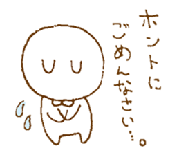 Cute sticker to give to seniors sticker #9287176