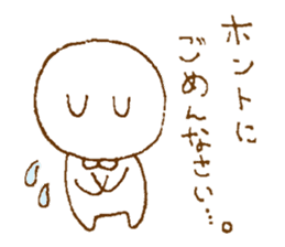 Cute sticker to give to seniors sticker #9287176