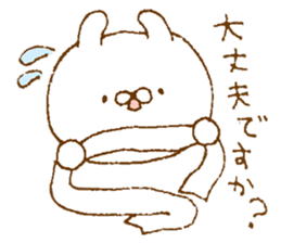 Cute sticker to give to seniors sticker #9287177