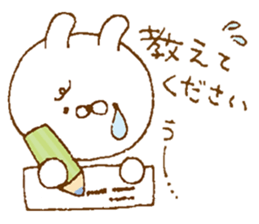 Cute sticker to give to seniors sticker #9287181