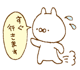 Cute sticker to give to seniors sticker #9287183