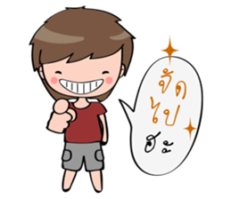 Ny-Ser sticker #9287225