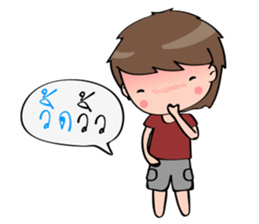 Ny-Ser sticker #9287228