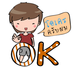 Ny-Ser sticker #9287230