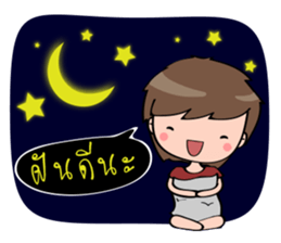 Ny-Ser sticker #9287232