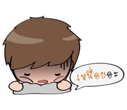 Ny-Ser sticker #9287235