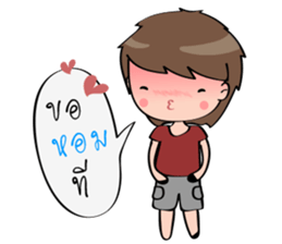 Ny-Ser sticker #9287253