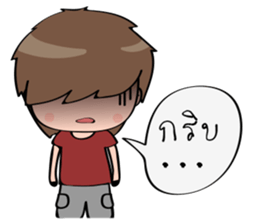 Ny-Ser sticker #9287254