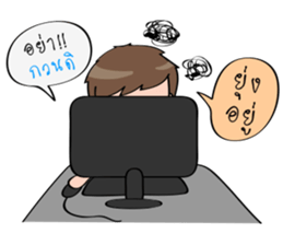 Ny-Ser sticker #9287257