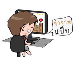 Ny-Ser sticker #9287258